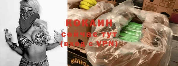 гидропоника Волосово