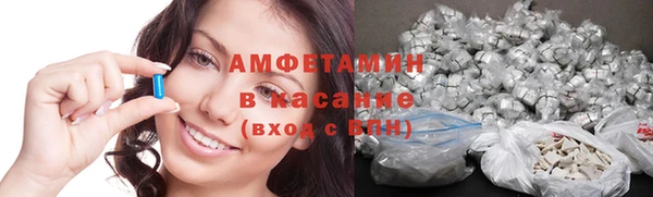 COCAINE Володарск