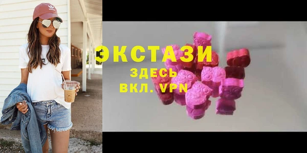 гидропоника Волосово