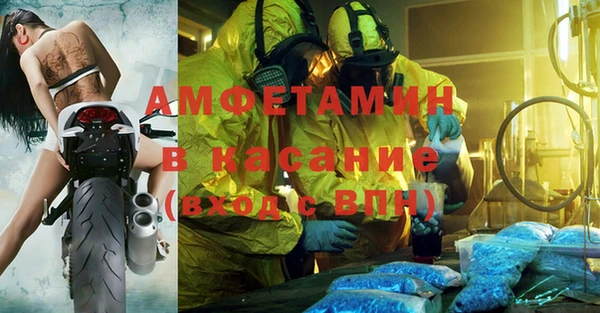 гидропоника Волосово