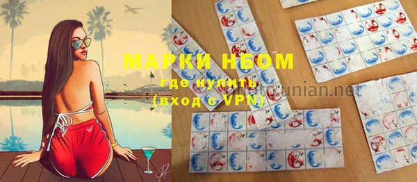 гидропоника Волосово