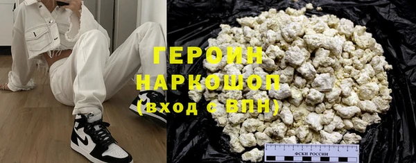 гидропоника Волосово