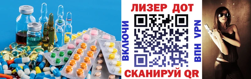 гидра зеркало  Воркута  Лсд 25 экстази кислота 