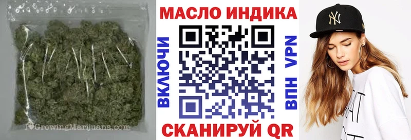 shop Telegram  Воркута  ТГК вейп 